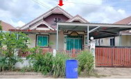 รูปที่ดินพร้อมสิ่งปลูกสร้าง หนองบัวศาลา เมืองนครราชสีมา นครราชสีมา
