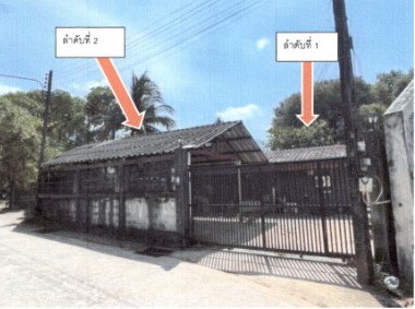 รูปที่ดินพร้อมสิ่งปลูกสร้าง หงาว เมือง ระนอง
