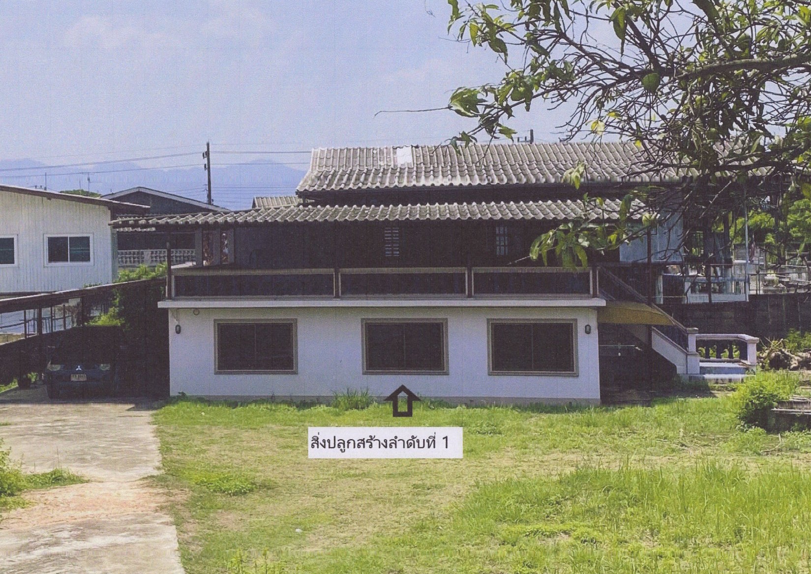 รูปที่ดินพร้อมสิ่งปลูกสร้าง เมืองพาน พาน เชียงราย