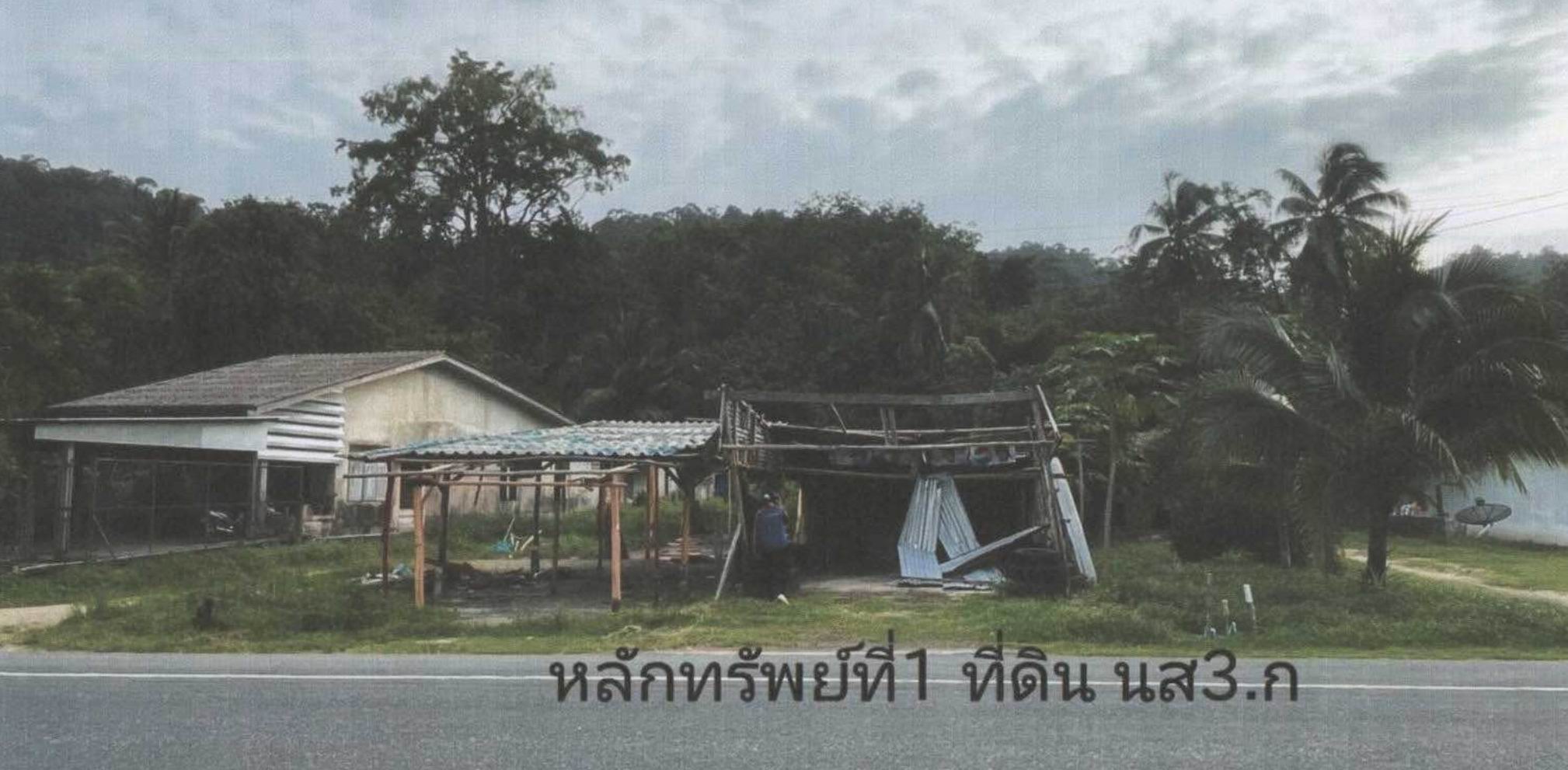 รูปที่ดินพร้อมสิ่งปลูกสร้าง ตำตัว ตะกั่วป่า พังงา