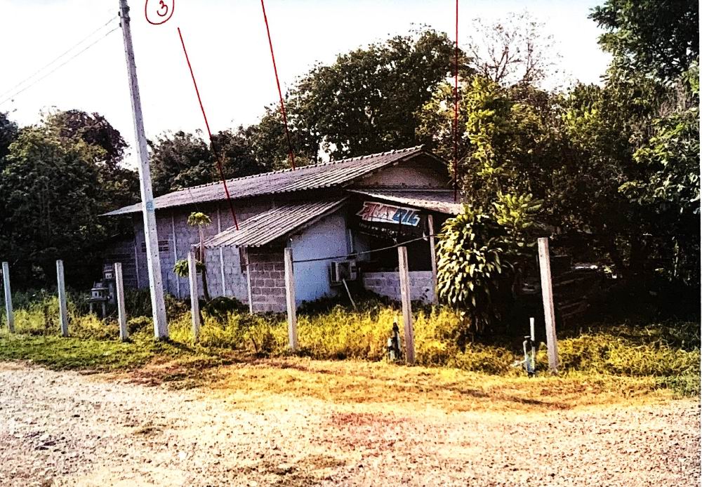 รูปที่ดินพร้อมสิ่งปลูกสร้าง ป่าขะ บ้านนา นครนายก