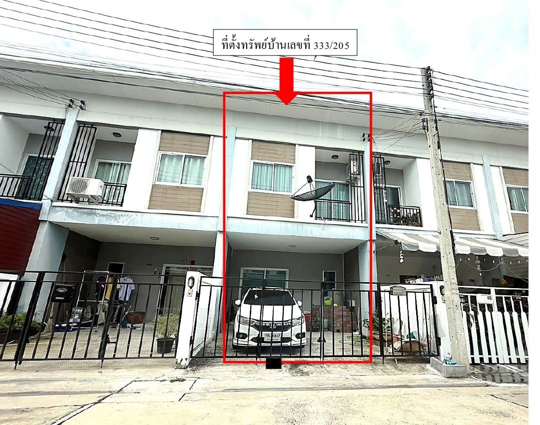 รูปที่ดินพร้อมสิ่งปลูกสร้าง นครปฐม เมืองนครปฐม นครปฐม