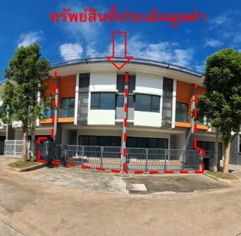 รูปที่ดินพร้อมสิ่งปลูกสร้าง แดงใหญ่ เมืองขอนแก่น ขอนแก่น