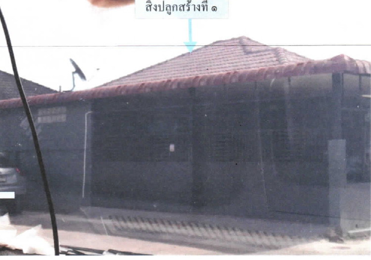 รูปที่ดินพร้อมสิ่งปลูกสร้าง ท่าช้าง เมืองจันทบุรี จันทบุรี