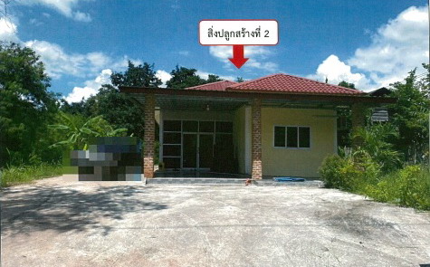 รูปที่ดินพร้อมสิ่งปลูกสร้าง บ้านแท่น บ้านแท่น ชัยภูมิ