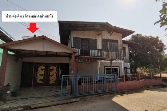 รูปที่ดินพร้อมสิ่งปลูกสร้าง แสนชาติ จังหาร ร้อยเอ็ด