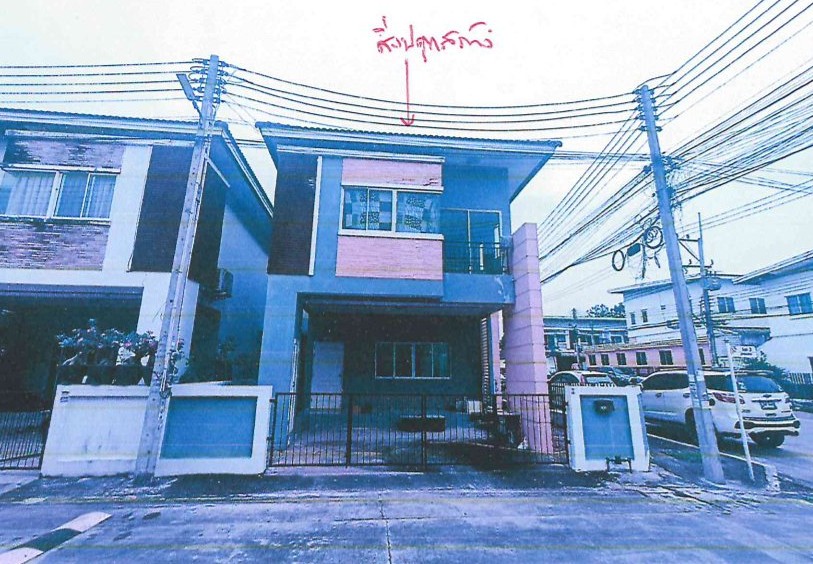 รูปที่ดินพร้อมสิ่งปลูกสร้าง บ่อวิน ศรีราชา ชลบุรี