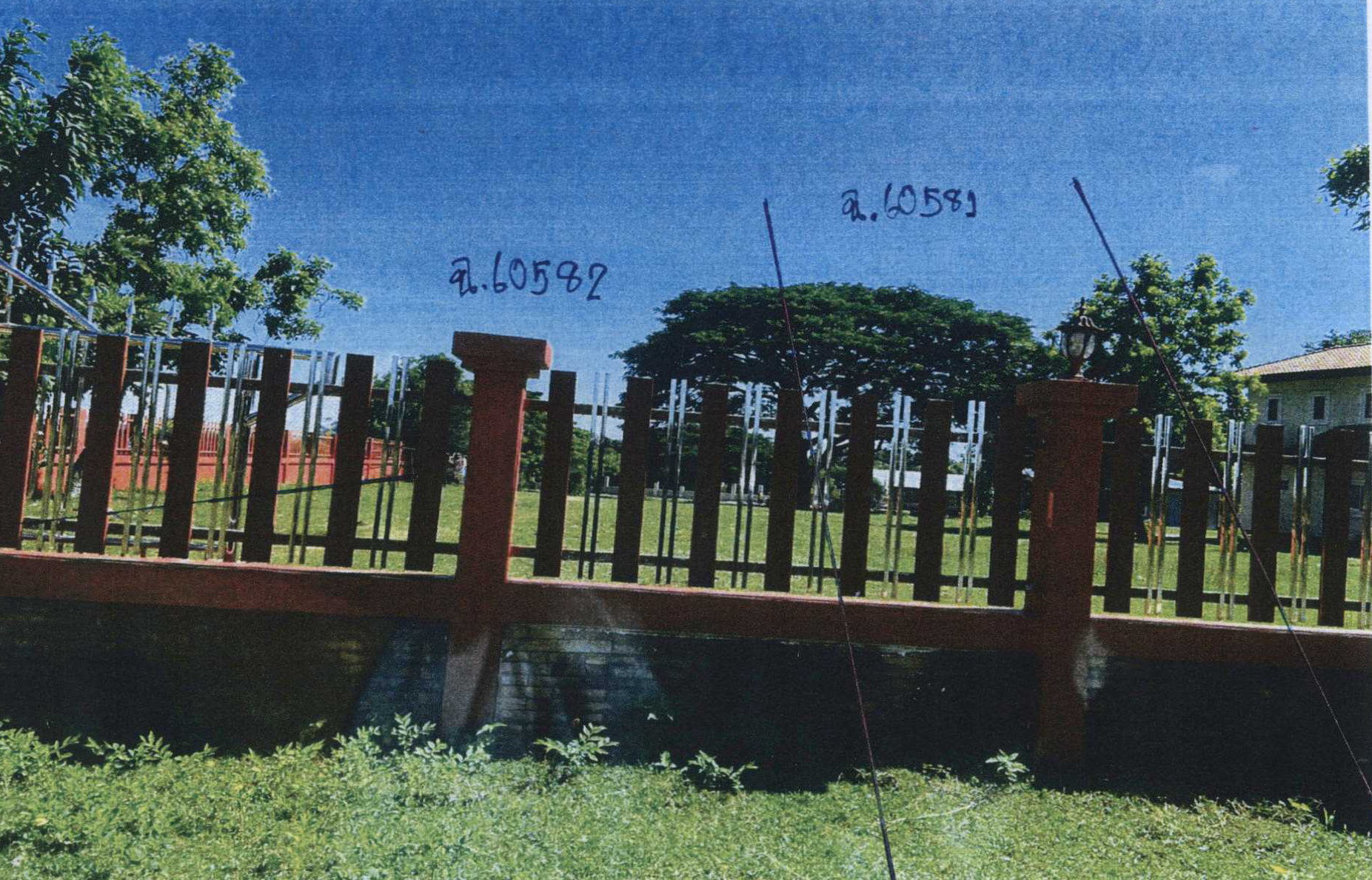 รูปที่ดินว่างเปล่า โคกก่อ เมืองมหาสารคาม มหาสารคาม