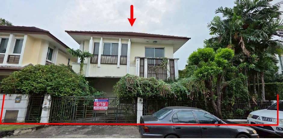 รูปที่ดินพร้อมสิ่งปลูกสร้าง ลาดกระบัง ลาดกระบัง กรุงเทพมหานคร