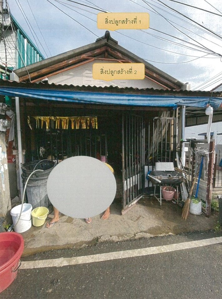 รูปที่ดินพร้อมสิ่งปลูกสร้าง ปรุใหญ่ เมืองนครราชสีมา นครราชสีมา