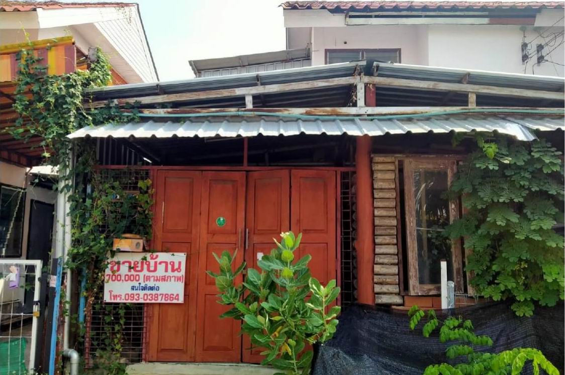 รูปที่ดินพร้อมสิ่งปลูกสร้าง ต้นเปา สันกำแพง เชียงใหม่