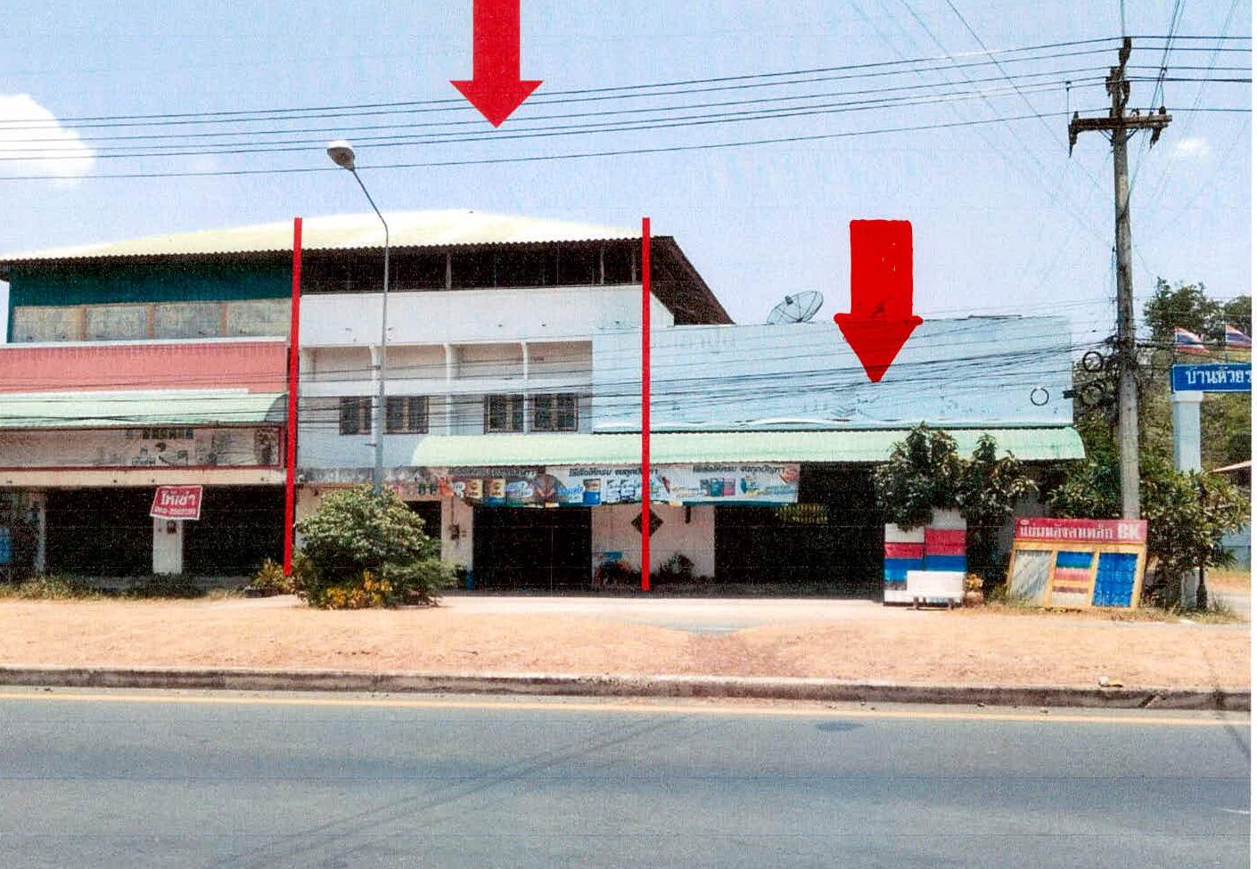 รูปที่ดินพร้อมสิ่งปลูกสร้าง เฉนียง เมืองสุรินทร์ สุรินทร์