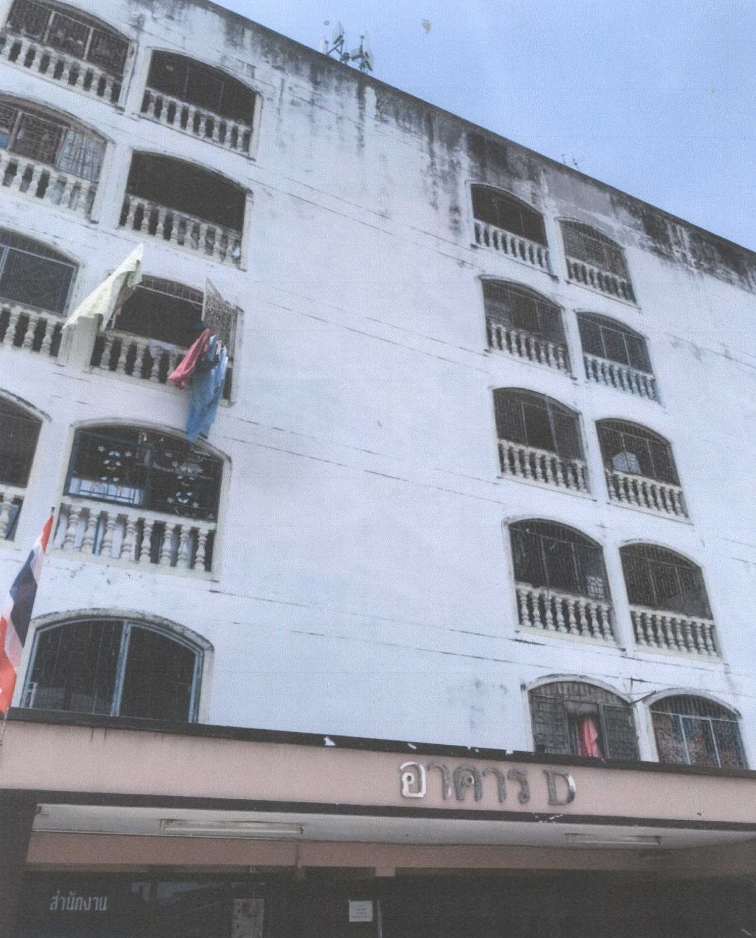 รูปห้องชุด ลาดยาว จตุจักร กรุงเทพมหานคร