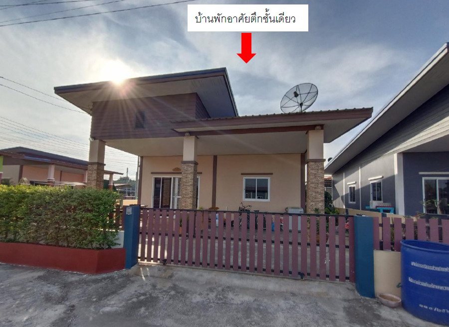 รูปที่ดินพร้อมสิ่งปลูกสร้าง หัวสำโรง แปลงยาว ฉะเชิงเทรา