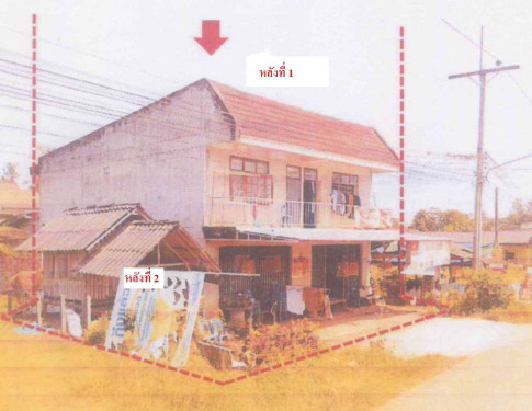 รูปที่ดินพร้อมสิ่งปลูกสร้าง หนองหงส์ ทุ่งสง นครศรีธรรมราช