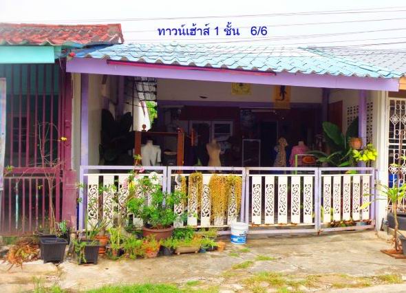 รูปที่ดินพร้อมสิ่งปลูกสร้าง ห้วยโป่ง เมืองระยอง ระยอง