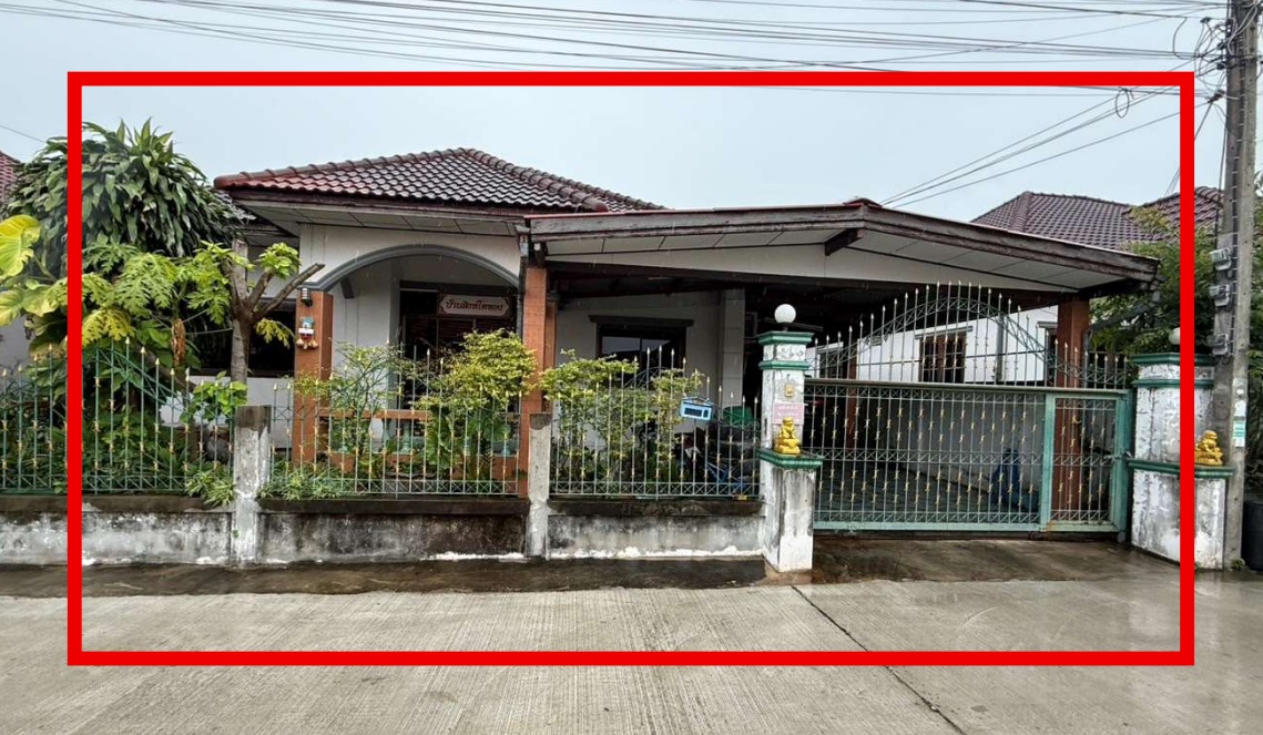 รูปที่ดินพร้อมสิ่งปลูกสร้าง หัวทะเล เมืองนครราชสีมา นครราชสีมา