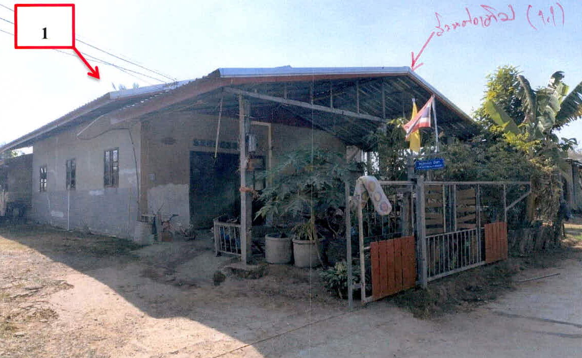 รูปที่ดินพร้อมสิ่งปลูกสร้าง ตระแสง เมืองสุรินทร์ สุรินทร์