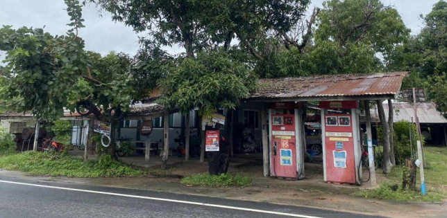 รูปที่ดินพร้อมสิ่งปลูกสร้าง ขี้เหล็ก เมืองอุบลราชธานี อุบลราชธานี