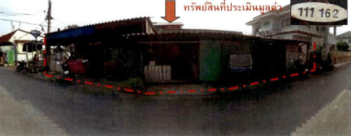 รูปที่ดินพร้อมสิ่งปลูกสร้าง สีกัน บางเขน กรุงเทพมหานคร