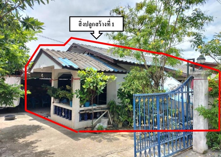 รูปที่ดินพร้อมสิ่งปลูกสร้าง แม่ก๊า สันป่าตอง เชียงใหม่