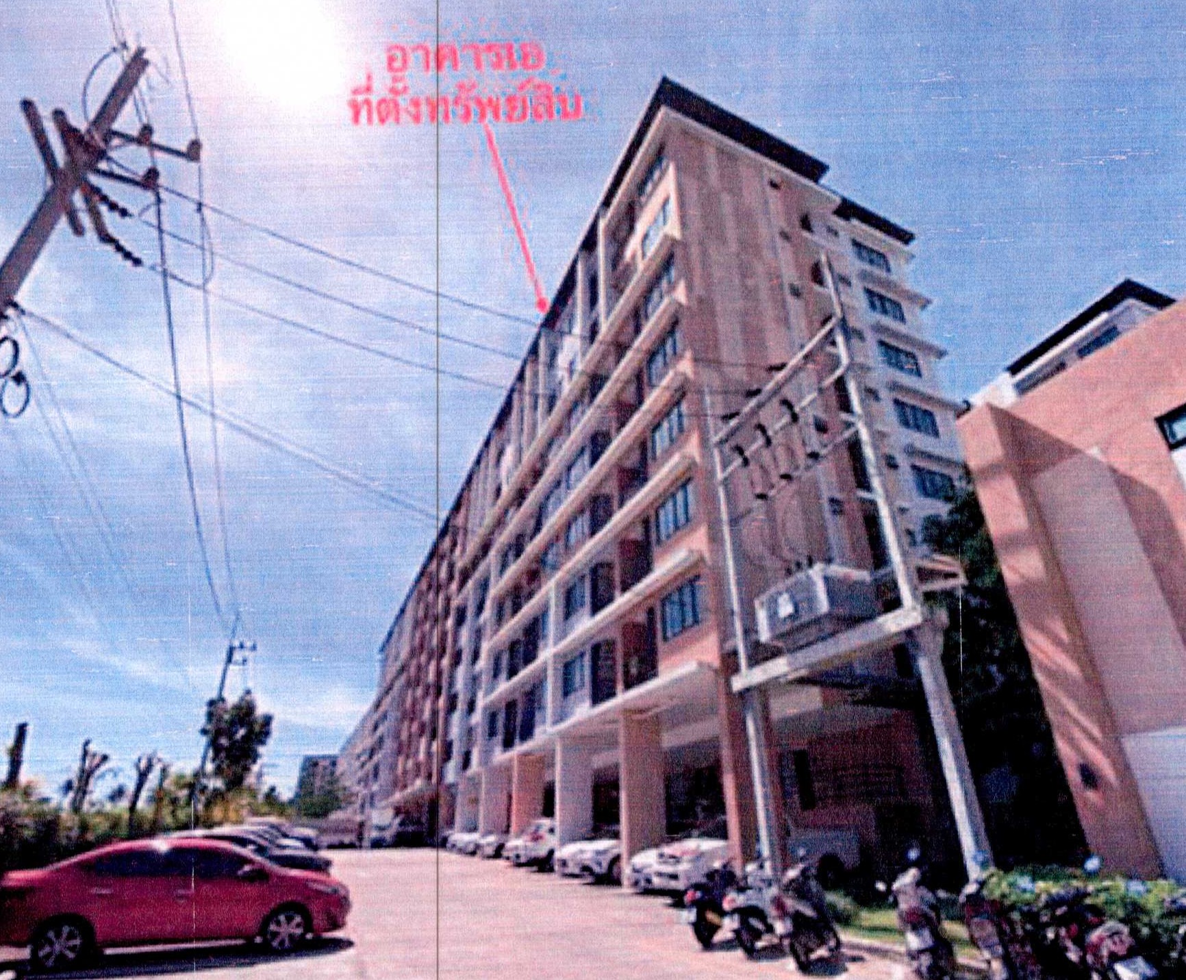 รูปห้องชุด สุรศักดิ์ ศรีราชา ชลบุรี
