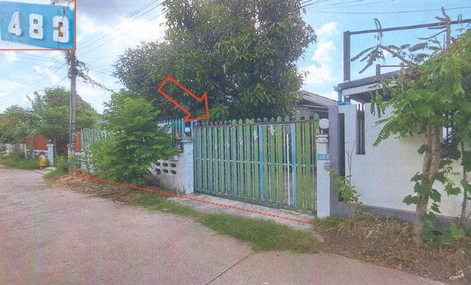 รูปที่ดินพร้อมสิ่งปลูกสร้าง บ้านใหม่ เมืองนครราชสีมา นครราชสีมา