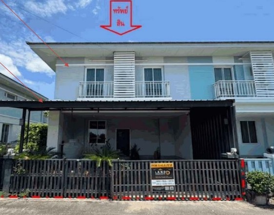 รูปที่ดินพร้อมสิ่งปลูกสร้าง บ้านเกาะ เมืองนครราชสีมา นครราชสีมา