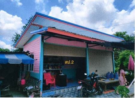 รูปที่ดินพร้อมสิ่งปลูกสร้าง เมืองน้อย ธวัชบุรี ร้อยเอ็ด