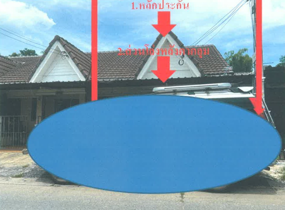 รูปที่ดินพร้อมสิ่งปลูกสร้าง หัวทะเล เมืองนครราชสีมา นครราชสีมา