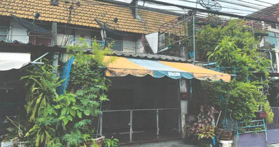 รูปที่ดินพร้อมสิ่งปลูกสร้าง ลาดกระบัง(คลองประเวศบุรีรมย์) ลาดกระบัง(แสนแสบ) กรุงเทพมหานคร