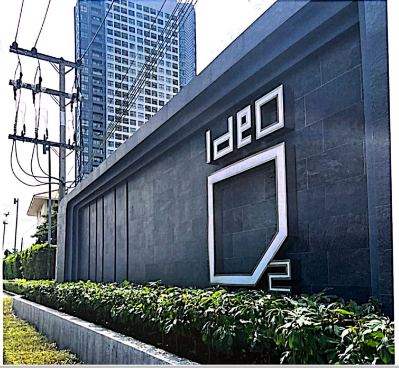 รูปห้องชุด บางนา บางนา กรุงเทพมหานคร