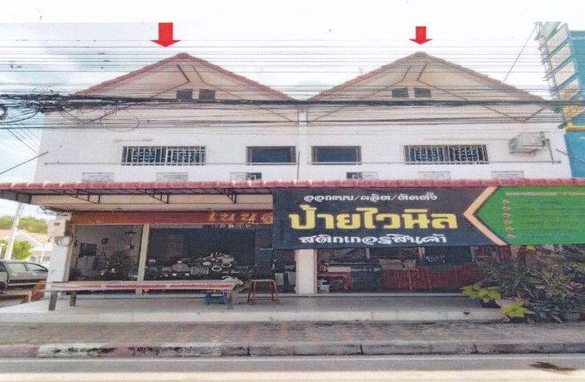 รูปที่ดินพร้อมสิ่งปลูกสร้าง โนนสูง โนนสูง นครราชสีมา