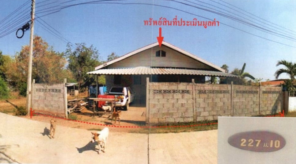 รูปที่ดินพร้อมสิ่งปลูกสร้าง หินกอง เมืองราชบุรี ราชบุรี