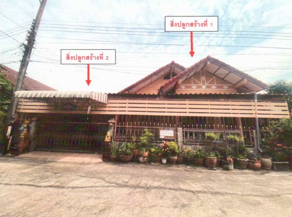 รูปที่ดินพร้อมสิ่งปลูกสร้าง ท่าทอง เมืองพิษณุโลก พิษณุโลก