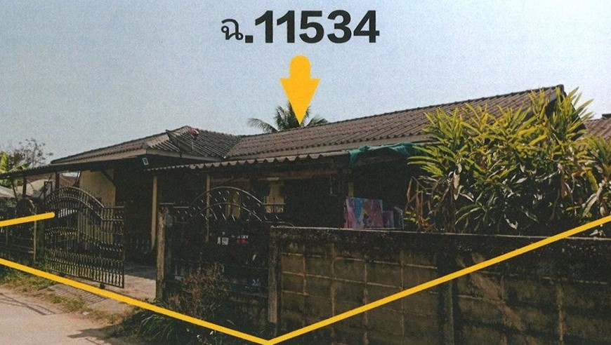 รูปที่ดินพร้อมสิ่งปลูกสร้าง ห้วยสัก เมืองเชียงราย เชียงราย