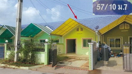 รูปที่ดินพร้อมสิ่งปลูกสร้าง ห้วยใหญ่ บางละมุง ชลบุรี