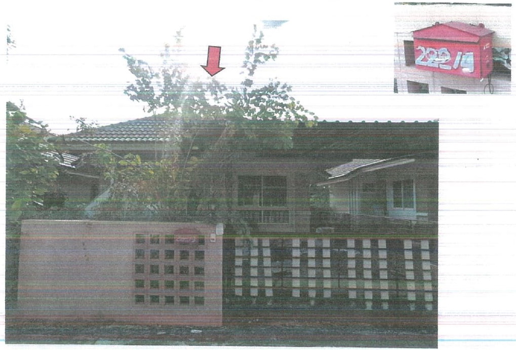 รูปที่ดินพร้อมสิ่งปลูกสร้าง หนองแฝก สารภี เชียงใหม่