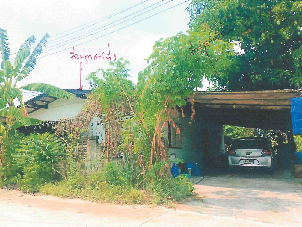 รูปที่ดินพร้อมสิ่งปลูกสร้าง บางพระ ศรีราชา ชลบุรี