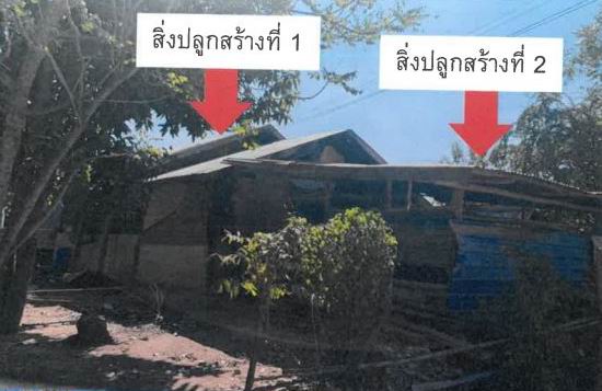 รูปที่ดินพร้อมสิ่งปลูกสร้าง เหล่าบัวบาน เชียงยืน มหาสารคาม