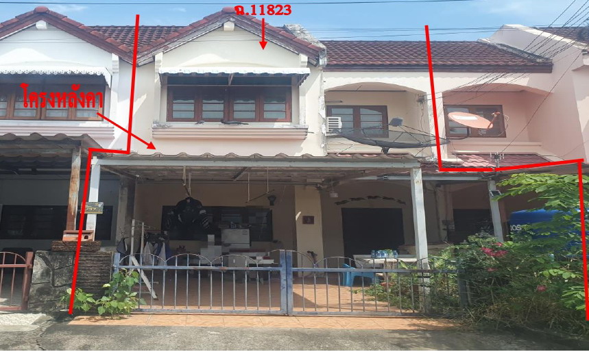 รูปที่ดินพร้อมสิ่งปลูกสร้าง บ้านฉาง บ้านฉาง ระยอง