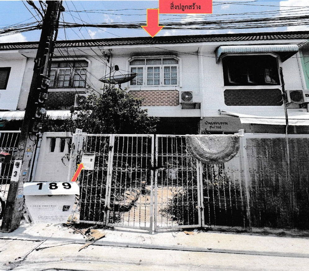 รูปที่ดินพร้อมสิ่งปลูกสร้าง บางกร่าง เมืองนนทบุรี(ตลาดขวัญ) นนทบุรี