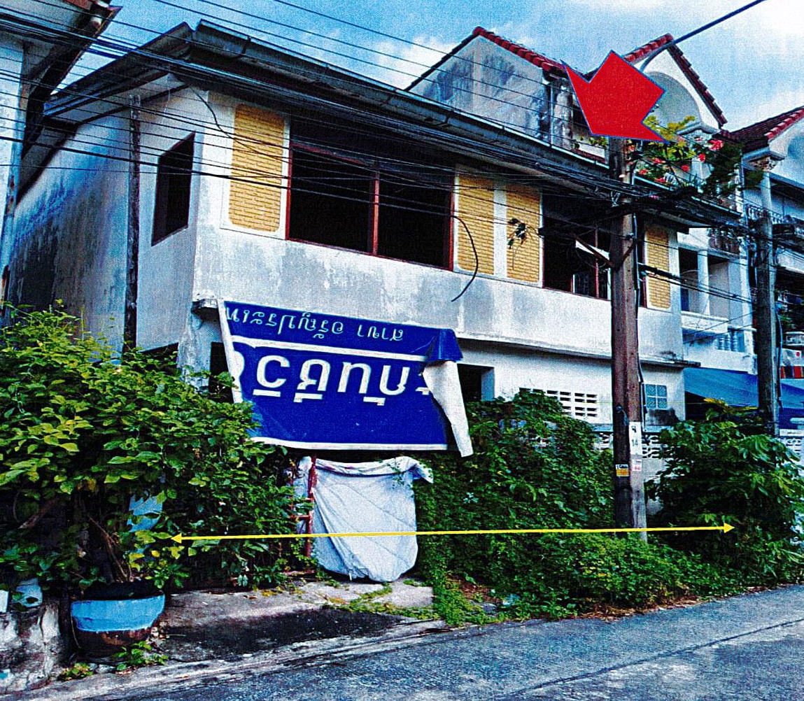รูปที่ดินพร้อมสิ่งปลูกสร้าง คลองจั่น บางกะปิ กรุงเทพมหานคร