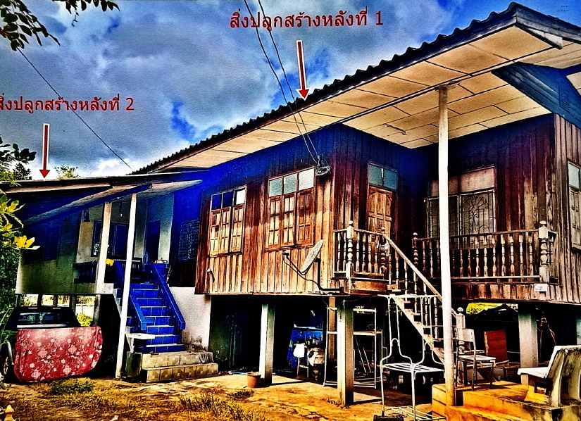 รูปที่ดินพร้อมสิ่งปลูกสร้าง จันจว้า แม่จัน เชียงราย