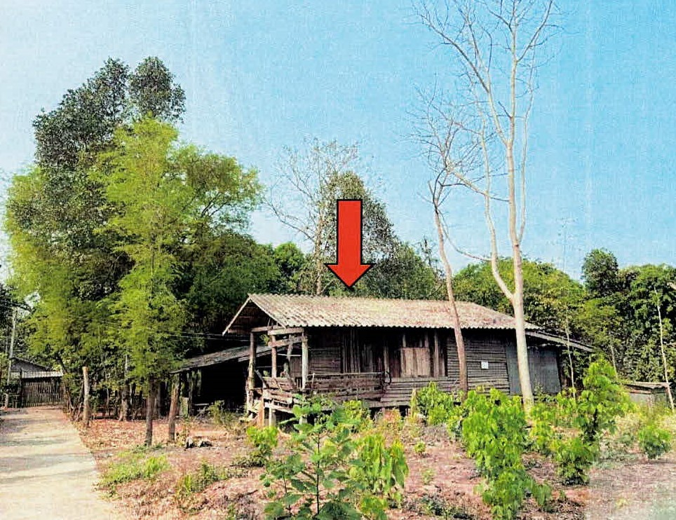 รูปที่ดินพร้อมสิ่งปลูกสร้าง แม่เมาะ แม่เมาะ ลำปาง