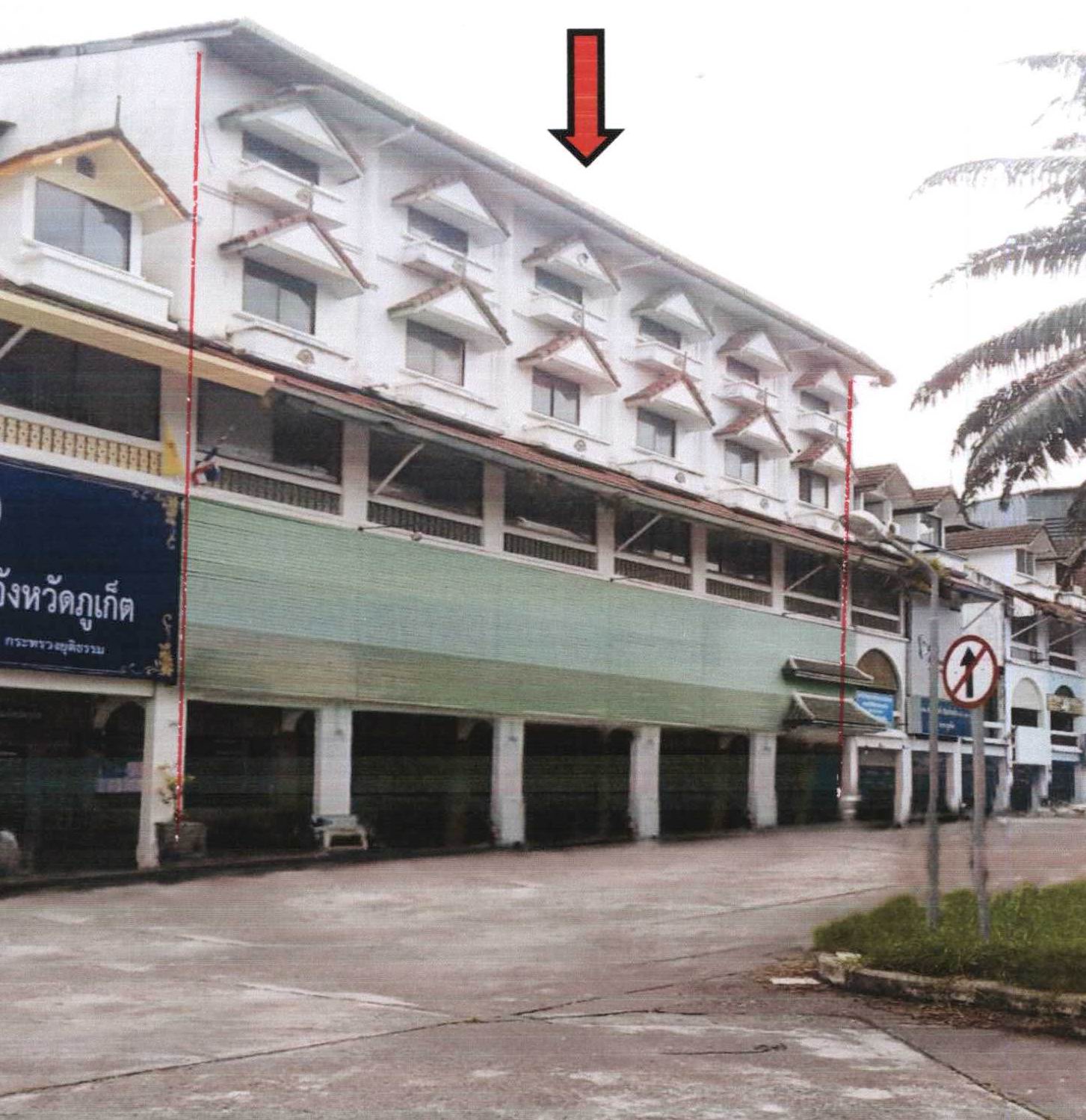 รูปที่ดินพร้อมสิ่งปลูกสร้าง ตลาดใหญ่(สั้นใน) เมืองภูเก็ต ภูเก็ต