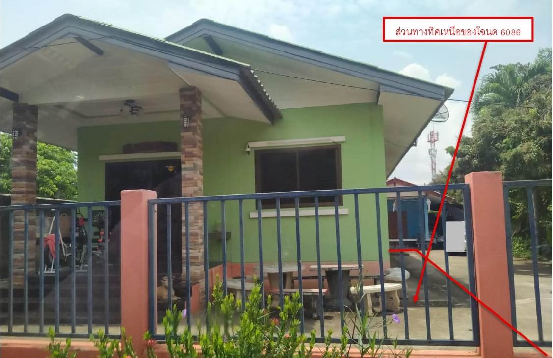 รูปที่ดินพร้อมสิ่งปลูกสร้าง ท่าศาลา เมืองเชียงใหม่ เชียงใหม่