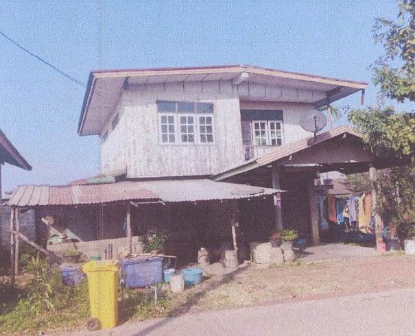 รูปที่ดินพร้อมสิ่งปลูกสร้าง นาคำไฮ เมืองหนองบัวลำภู หนองบัวลำภู