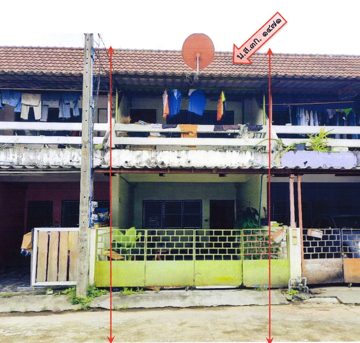 รูปที่ดินพร้อมสิ่งปลูกสร้าง รอบเวียง เมืองเชียงราย เชียงราย