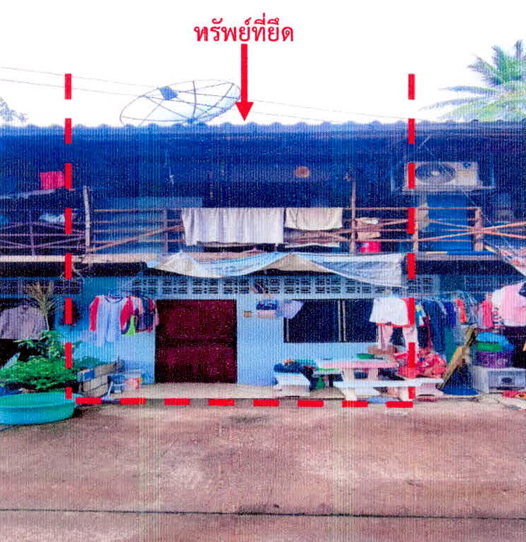 รูปที่ดินพร้อมสิ่งปลูกสร้าง ท่ายาง เมืองชุมพร ชุมพร